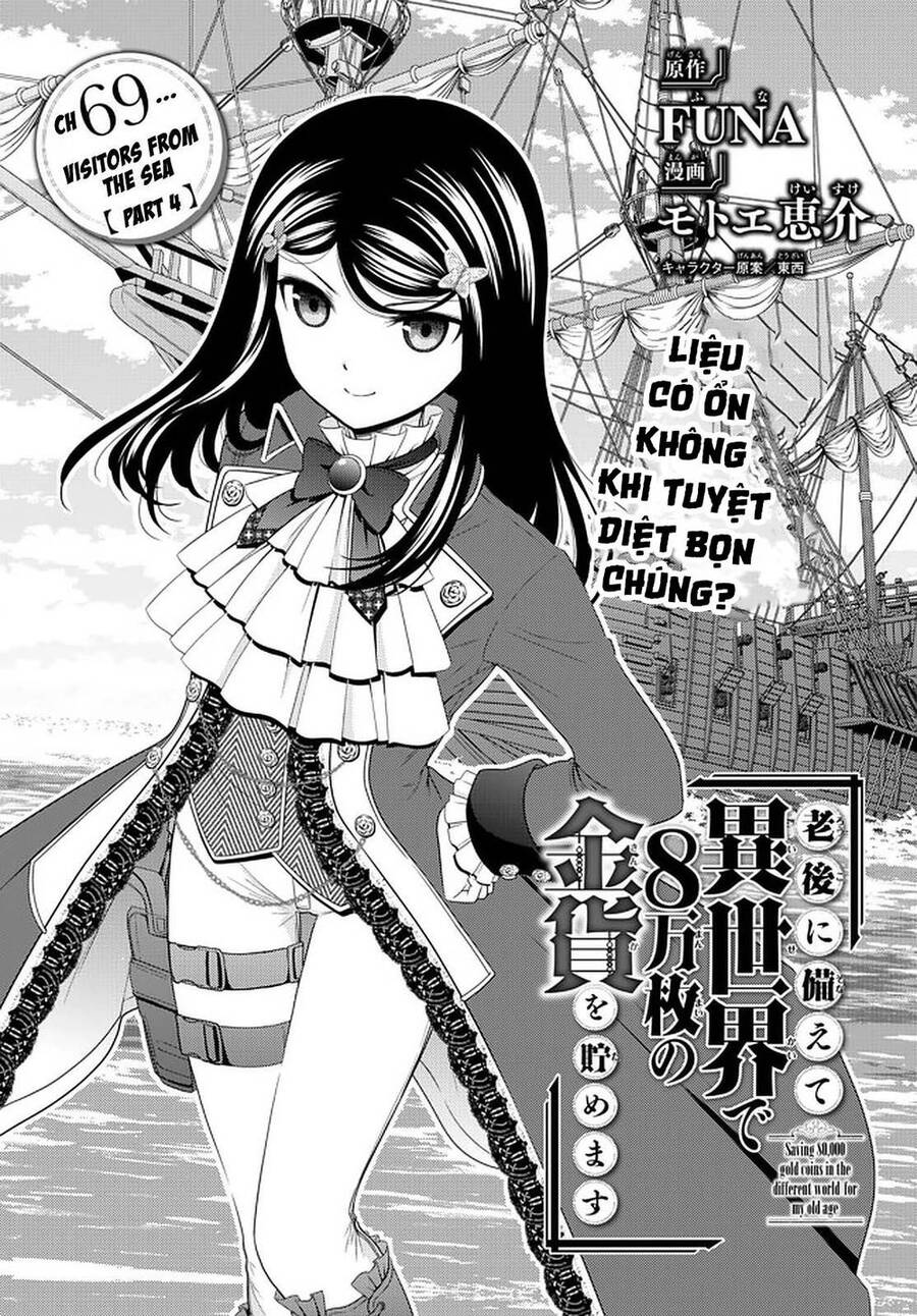 Rougo Ni Sonaete Isekai De 8-Manmai No Kinka Wo Tamemasu Chap 69 - Next Chap 70