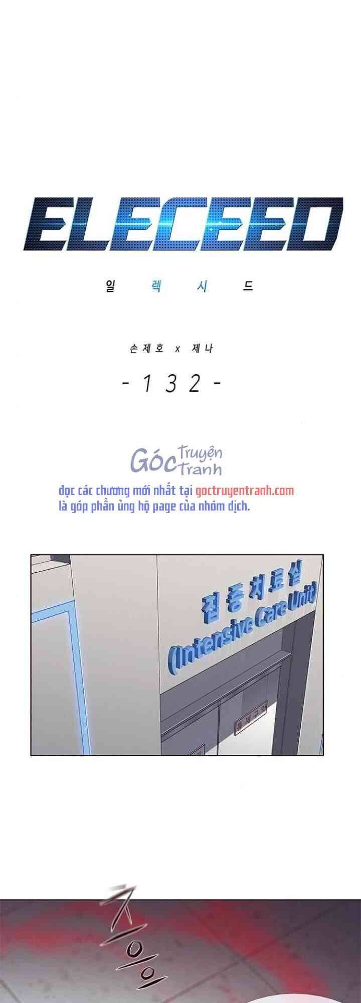 Hóa Thân Thành Mèo Chap 132 - Next Chap 133