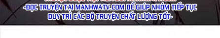 Hóa Thân Thành Mèo Chap 155 - Next Chap 156