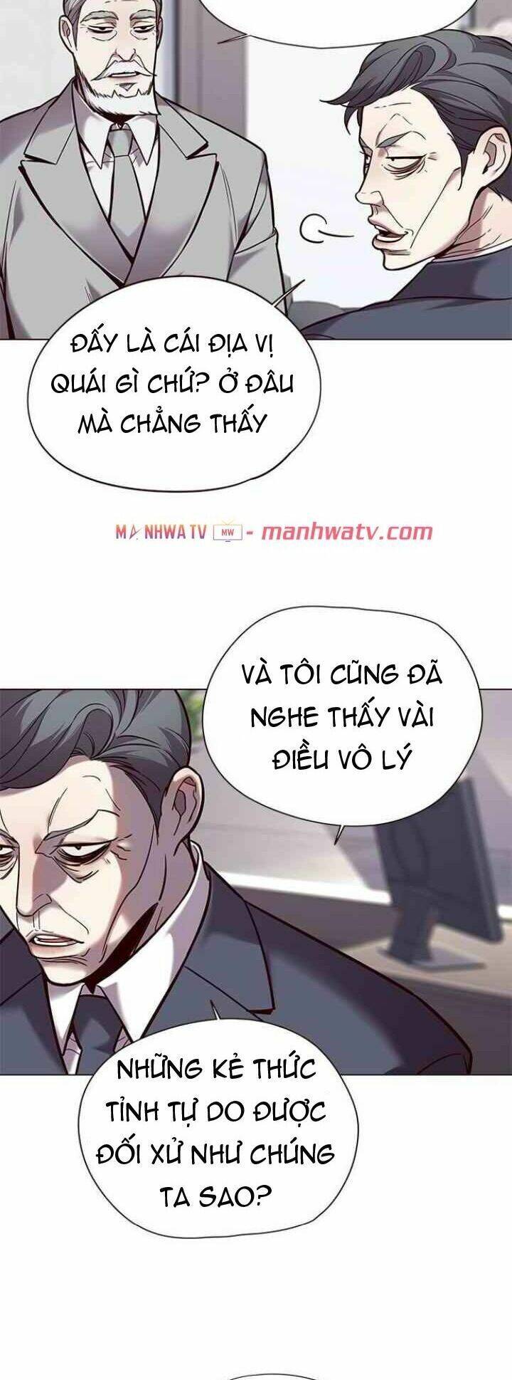 Hóa Thân Thành Mèo Chap 93 - Next Chap 94