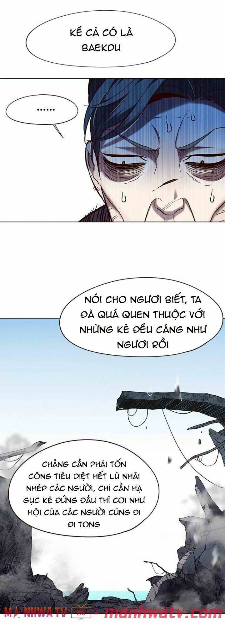 Hóa Thân Thành Mèo Chap 97 - Next Chap 98