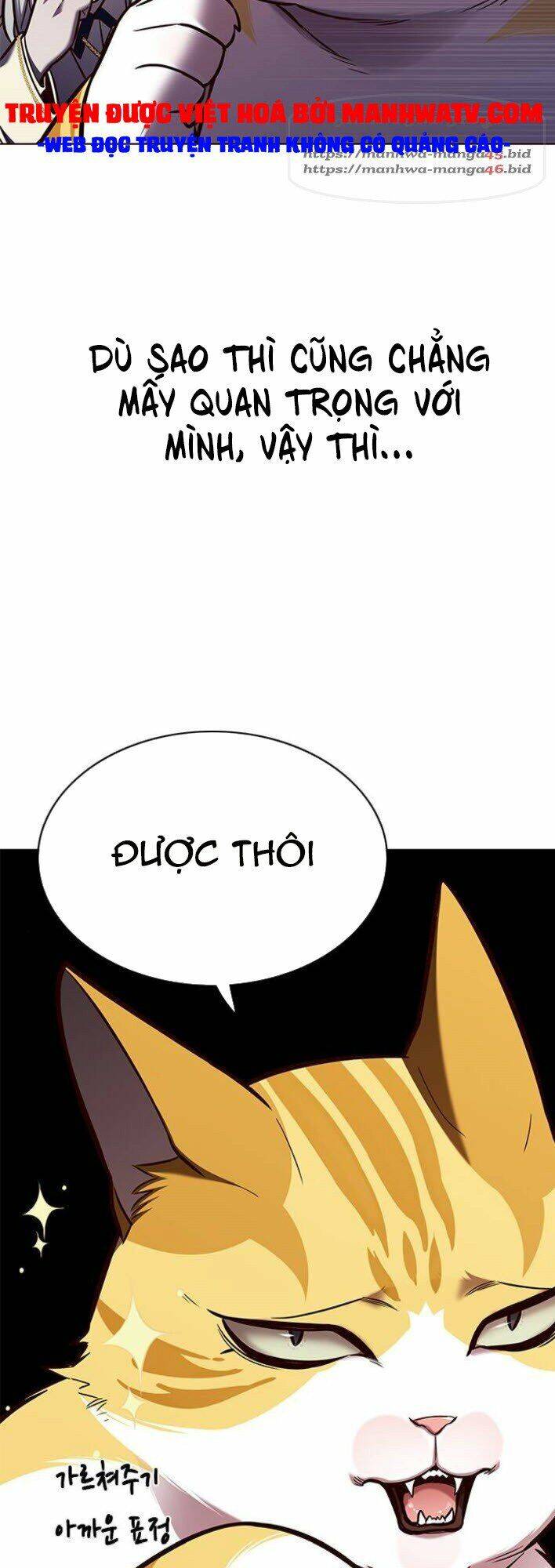 Hóa Thân Thành Mèo Chap 139 - Next Chap 140