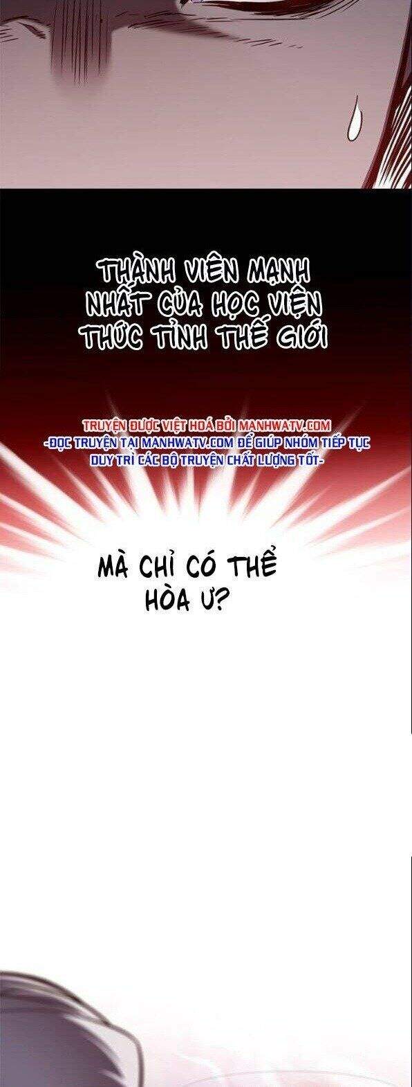 Hóa Thân Thành Mèo Chap 152 - Next Chap 153