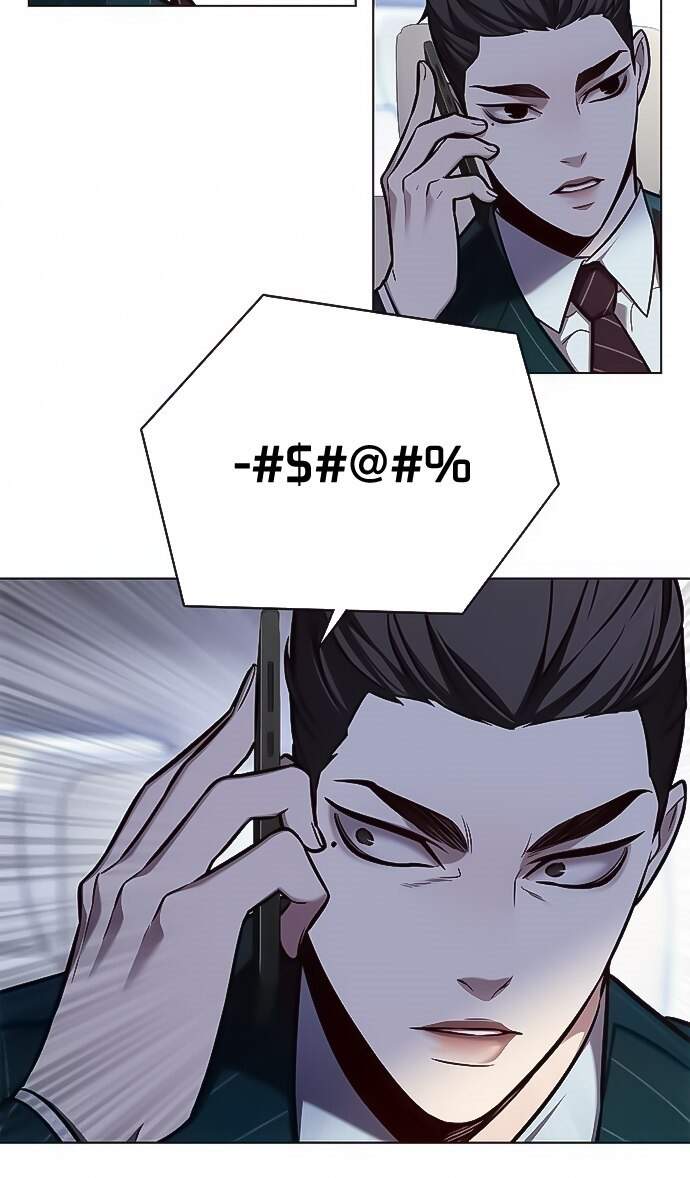 Hóa Thân Thành Mèo Chap 171 - Next Chap 172