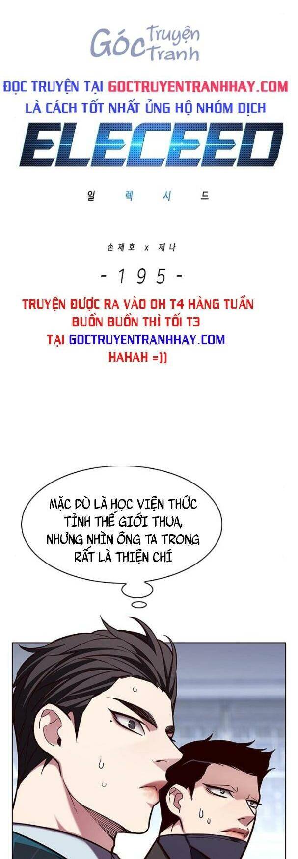 Hóa Thân Thành Mèo Chap 195 - Next Chap 196