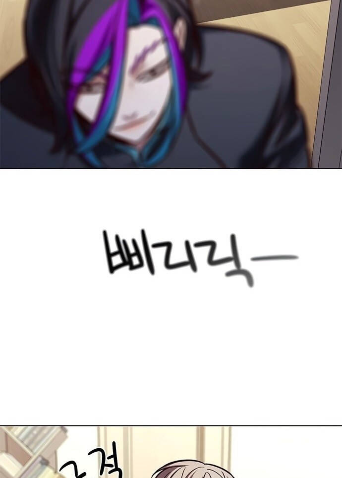 Hóa Thân Thành Mèo Chap 201 - Next Chap 202