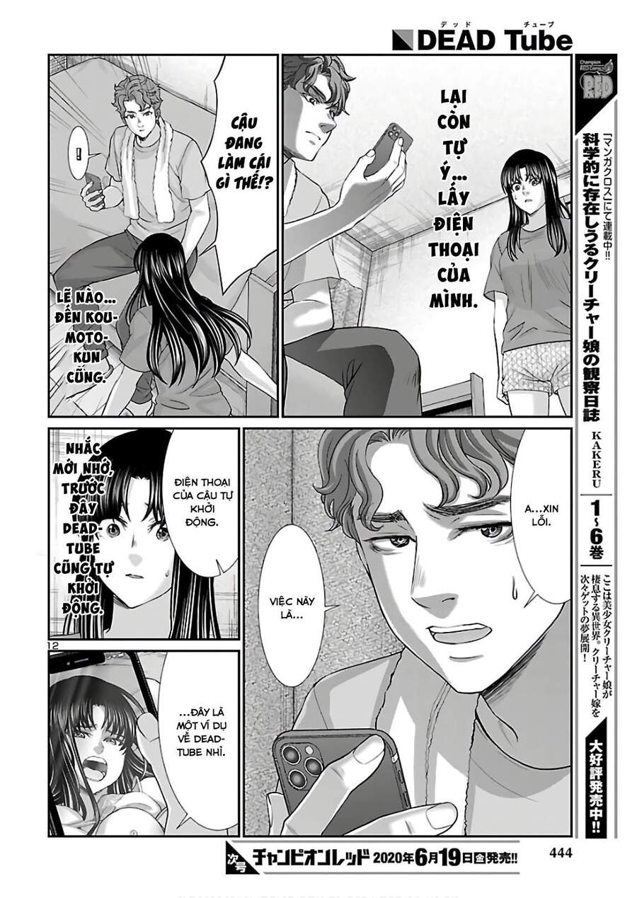 Dead Tube Chap 61 - Next Chap 62