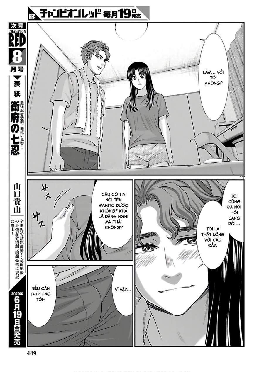 Dead Tube Chap 61 - Next Chap 62