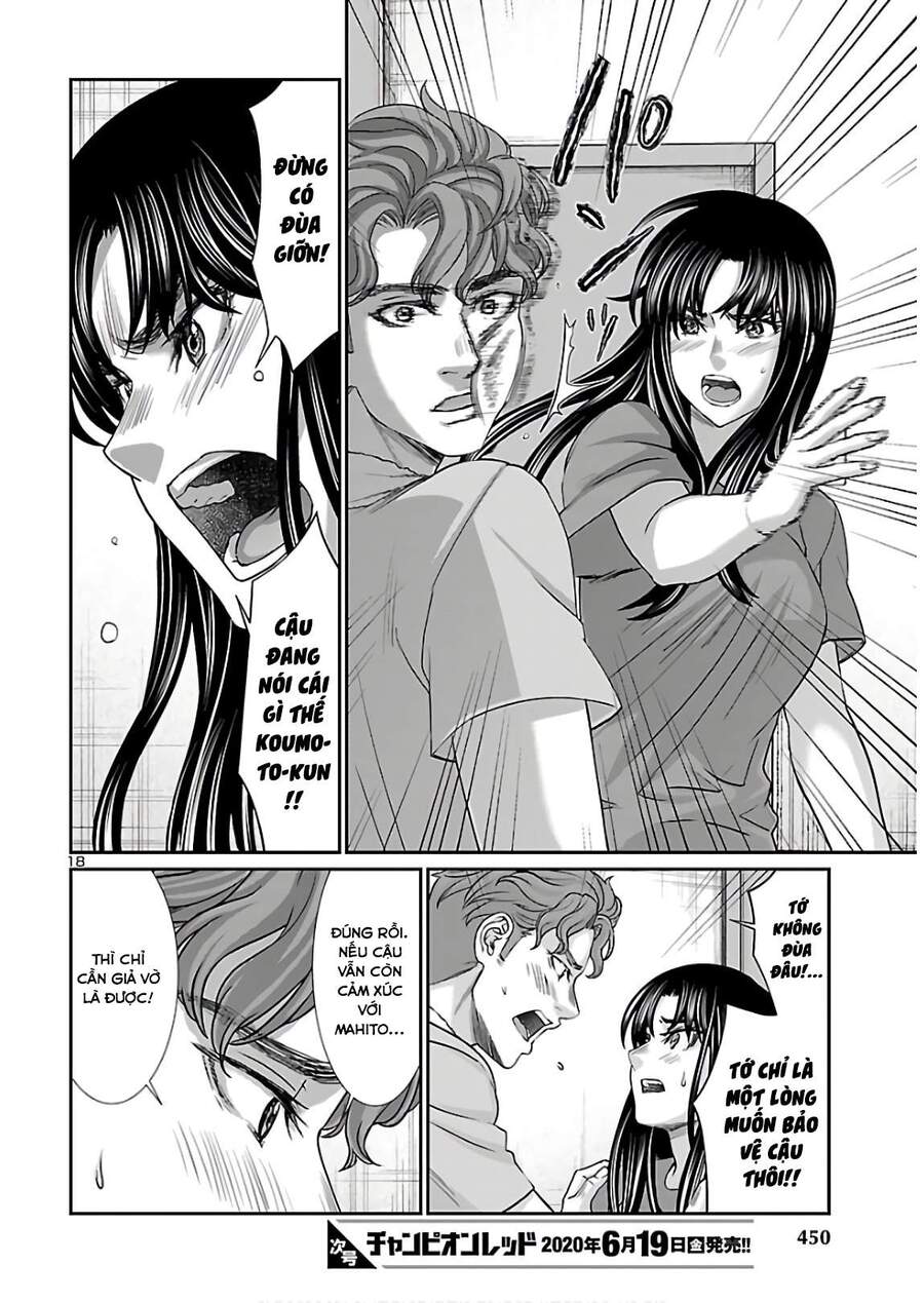 Dead Tube Chap 61 - Next Chap 62