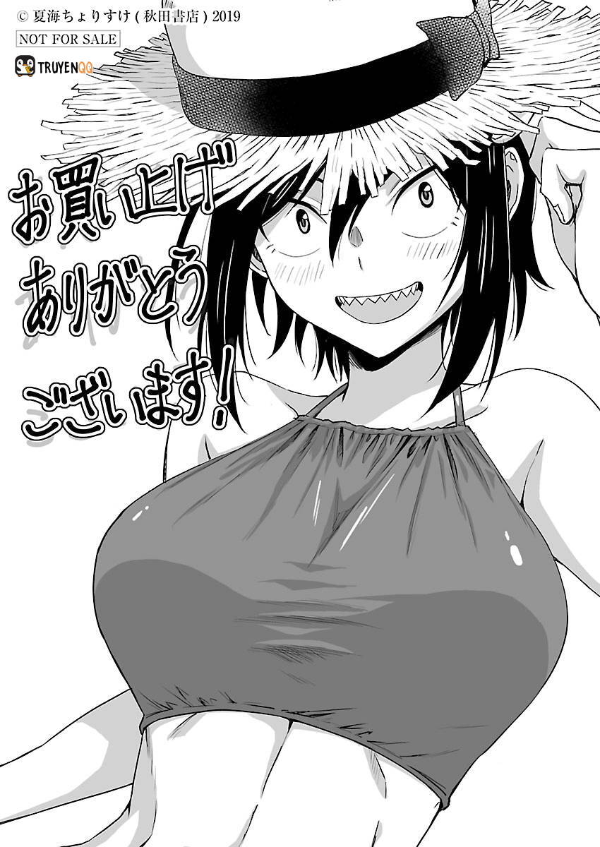Hitomi-Chan Wa Hitomishiri Chap 24 - Next Chap 25