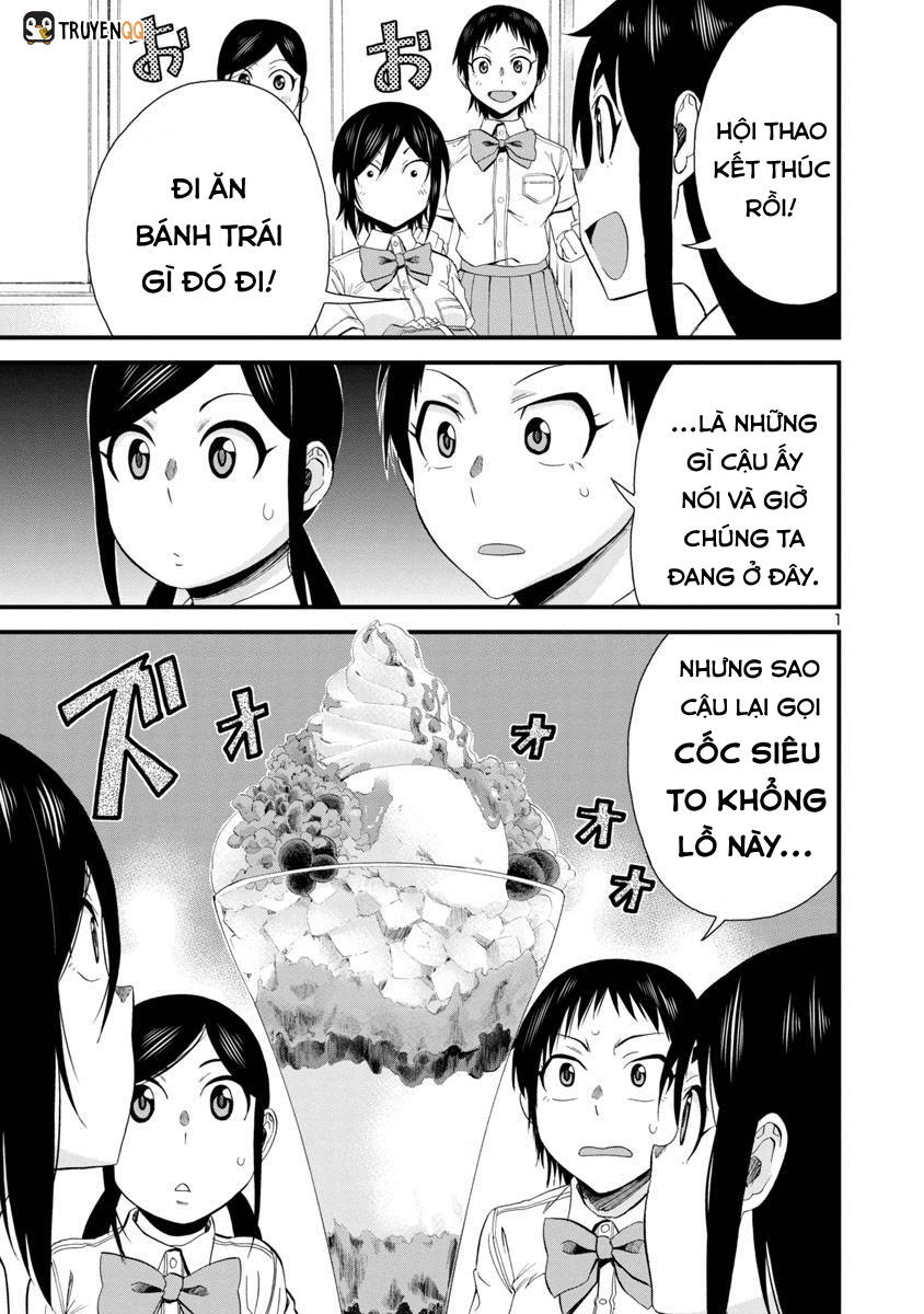 Hitomi-Chan Wa Hitomishiri Chap 27 - Next Chap 28