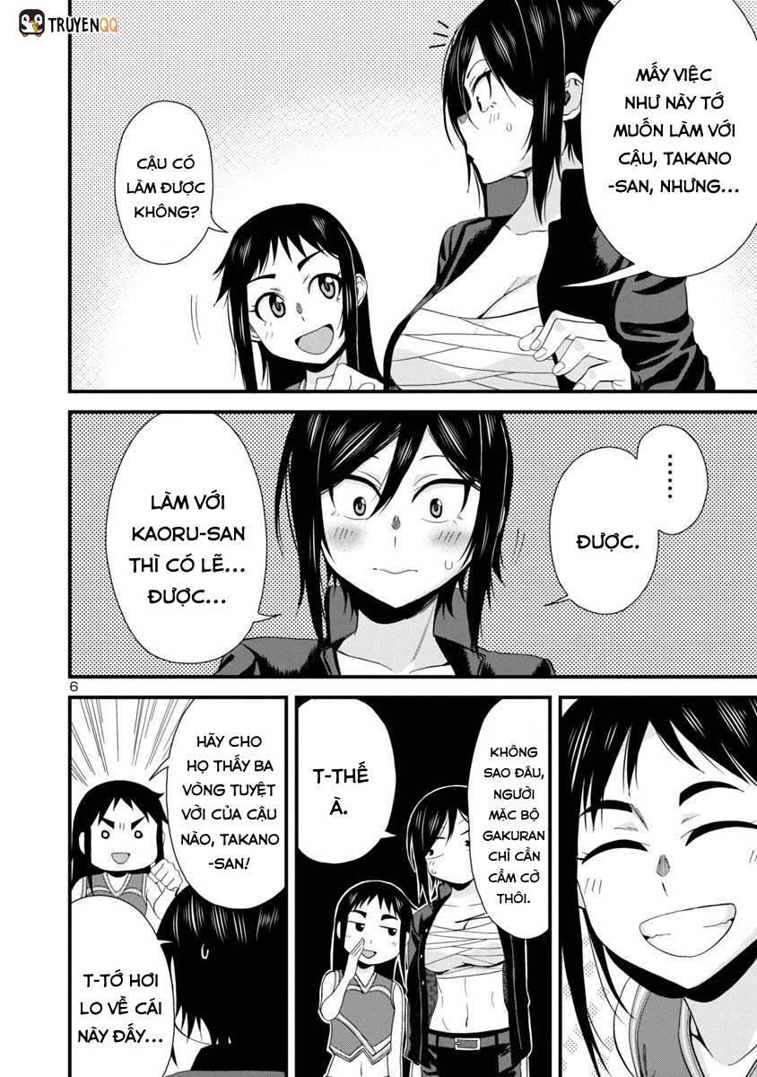 Hitomi-Chan Wa Hitomishiri Chap 25 - Next Chap 26