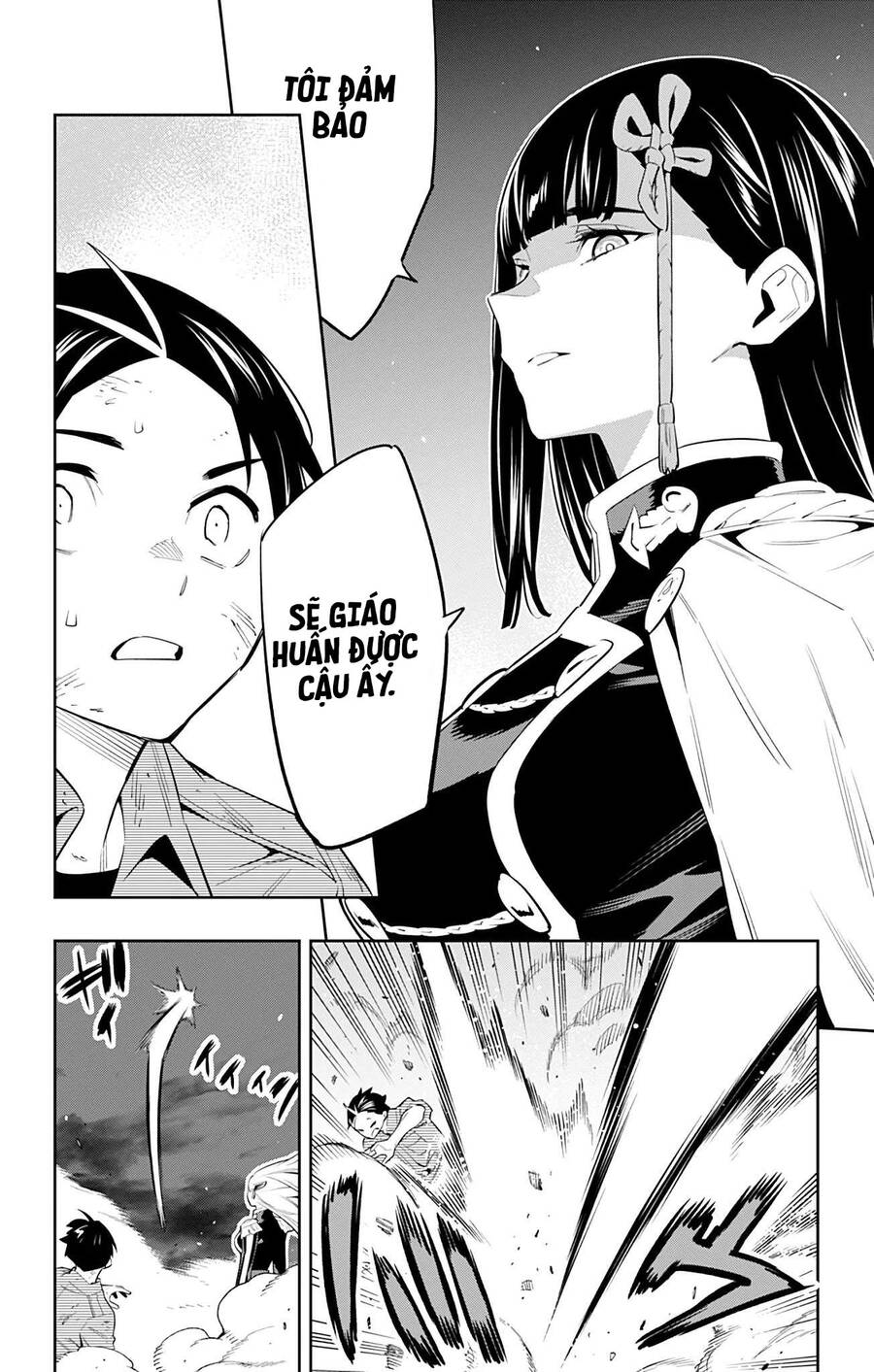 Demon Slave Chap 57 - Next Chap 58