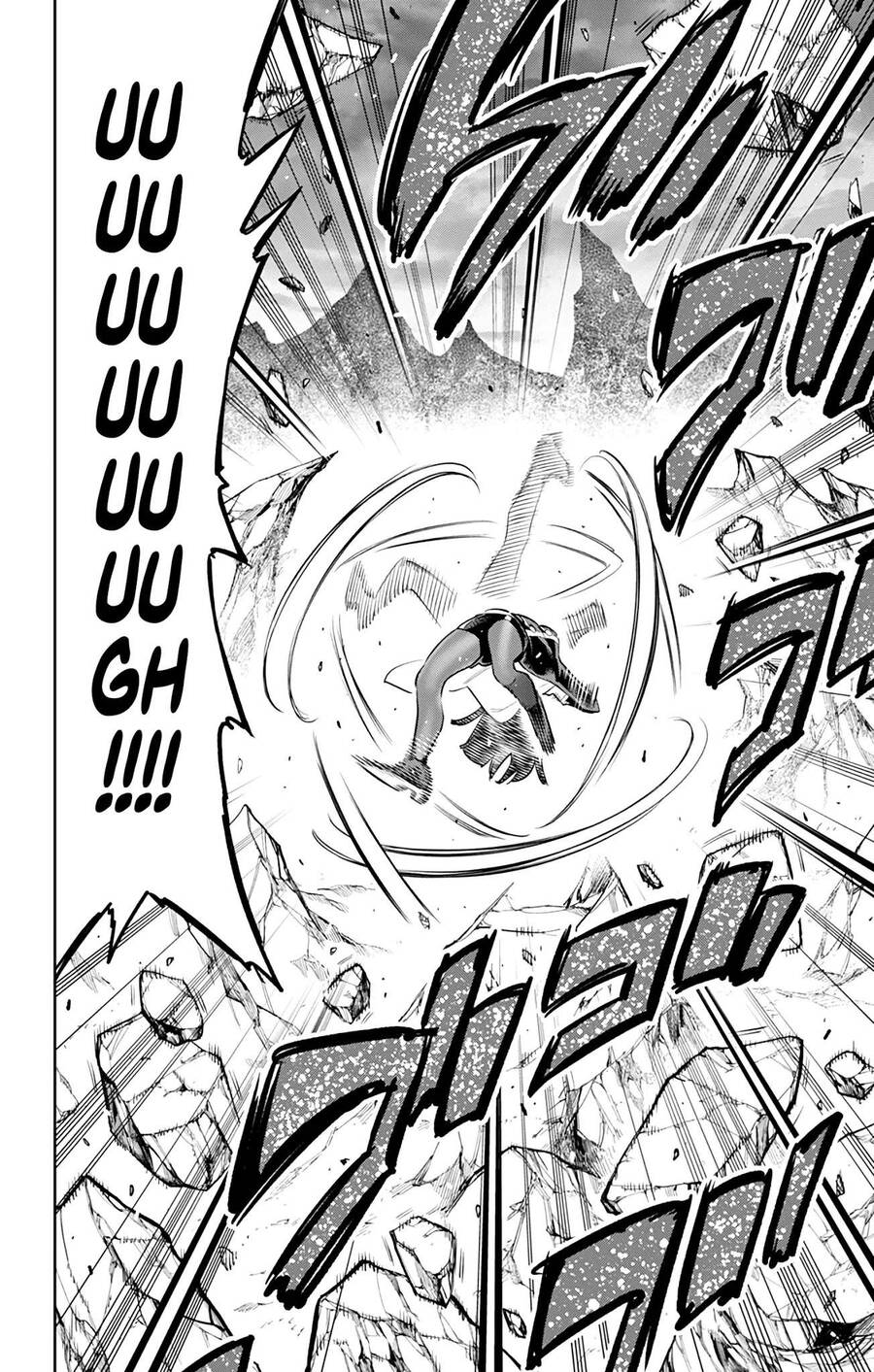 Demon Slave Chap 57 - Next Chap 58