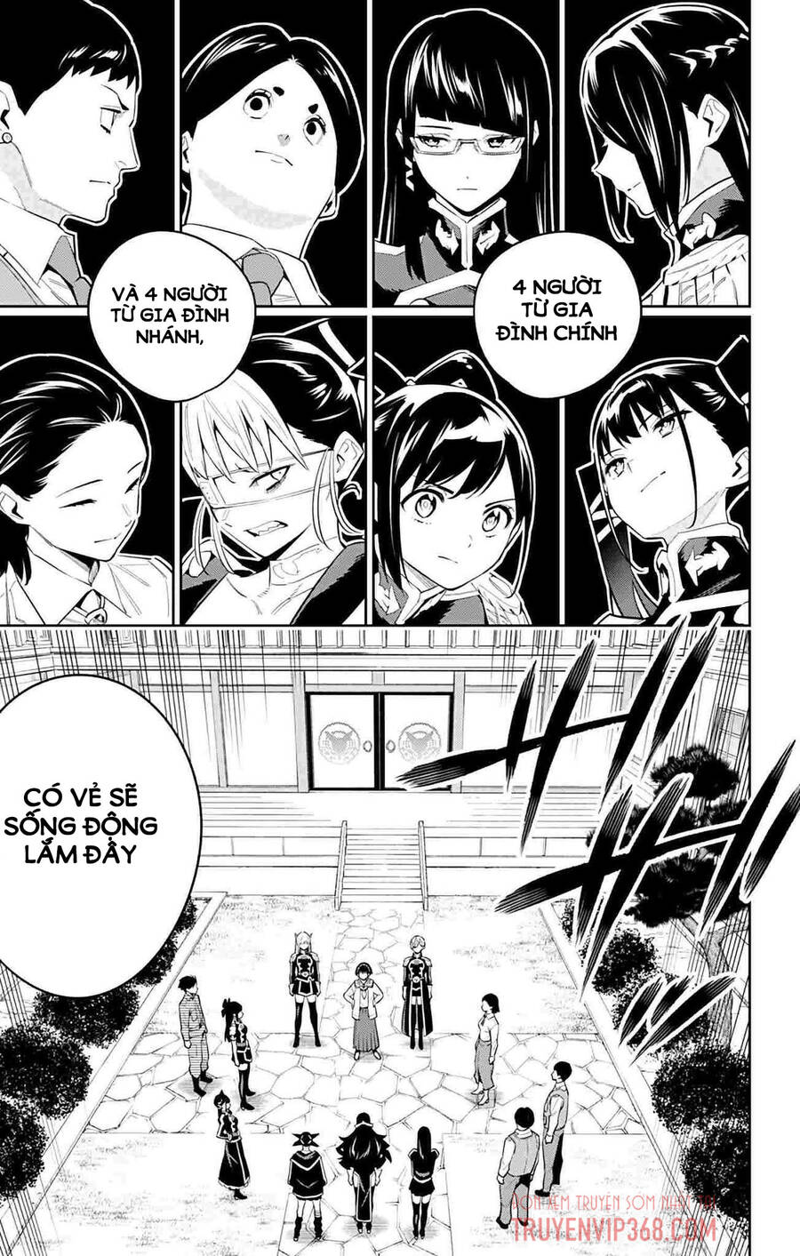 Demon Slave Chap 60 - Next Chap 61