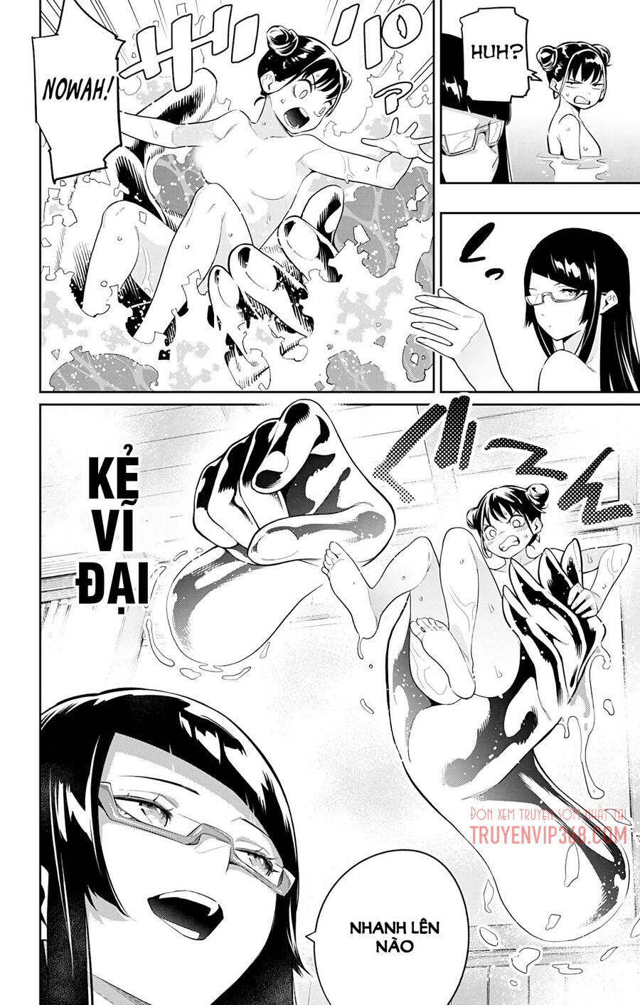 Demon Slave Chap 66 - Next Chap 67