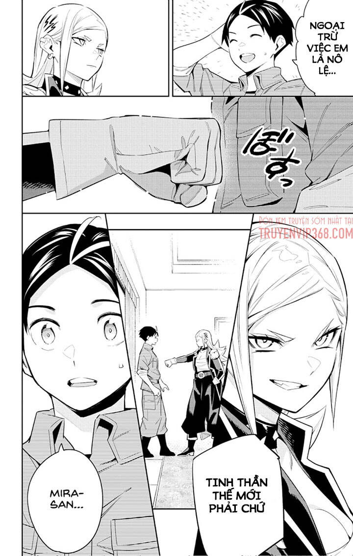 Demon Slave Chap 73 - Next Chap 74