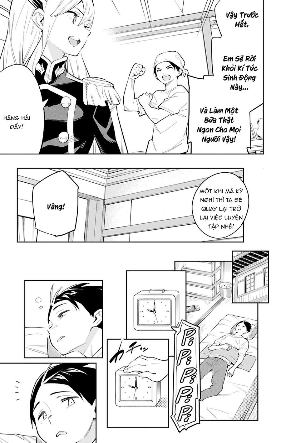 Demon Slave Chap 44 - Next Chap 45