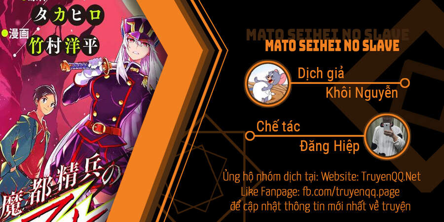 Demon Slave Chap 46 - Next Chap 47