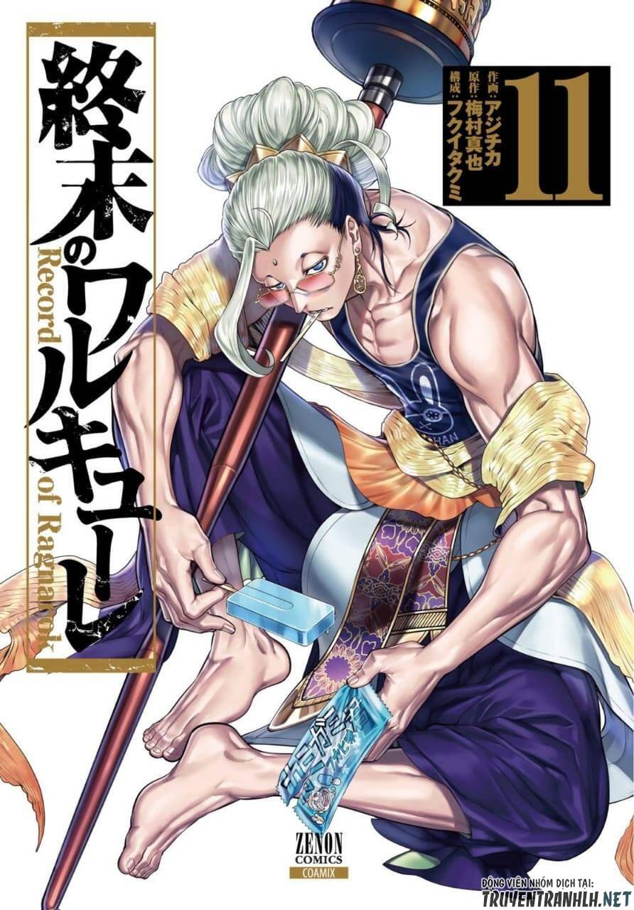Shuumatsu No Valkyrie Chap 47 - Next Chap 48