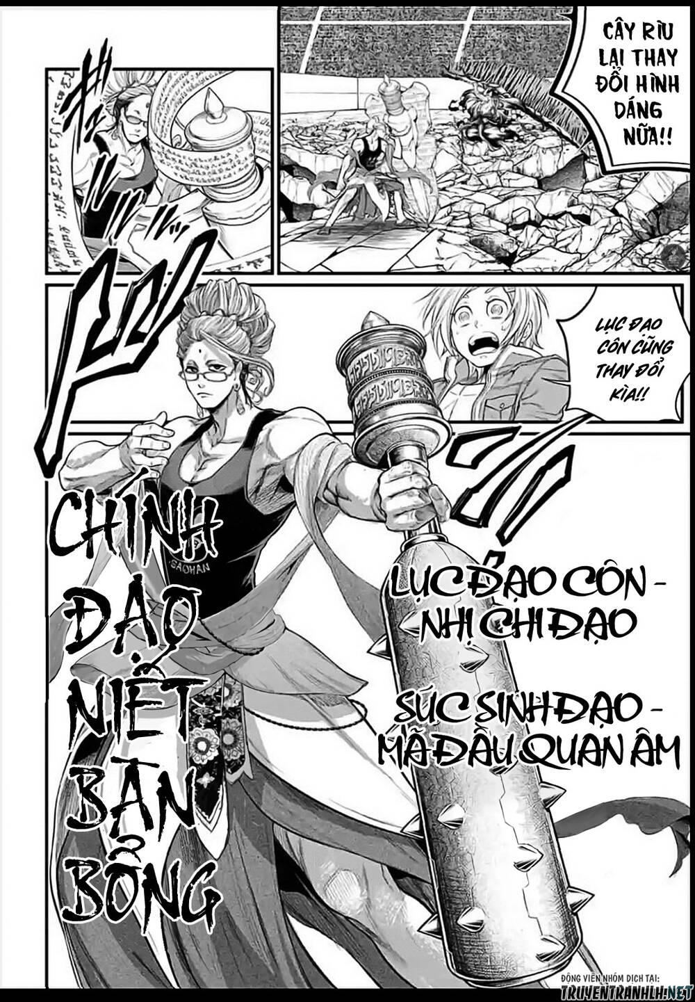 Shuumatsu No Valkyrie Chap 47 - Next Chap 48