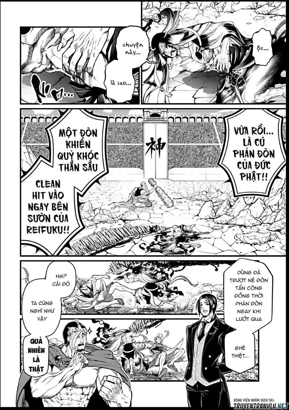 Shuumatsu No Valkyrie Chap 47 - Next Chap 48