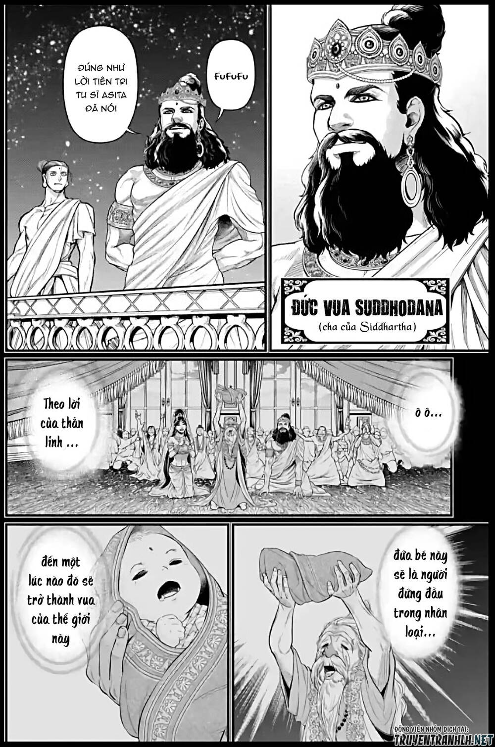 Shuumatsu No Valkyrie Chap 47 - Next Chap 48