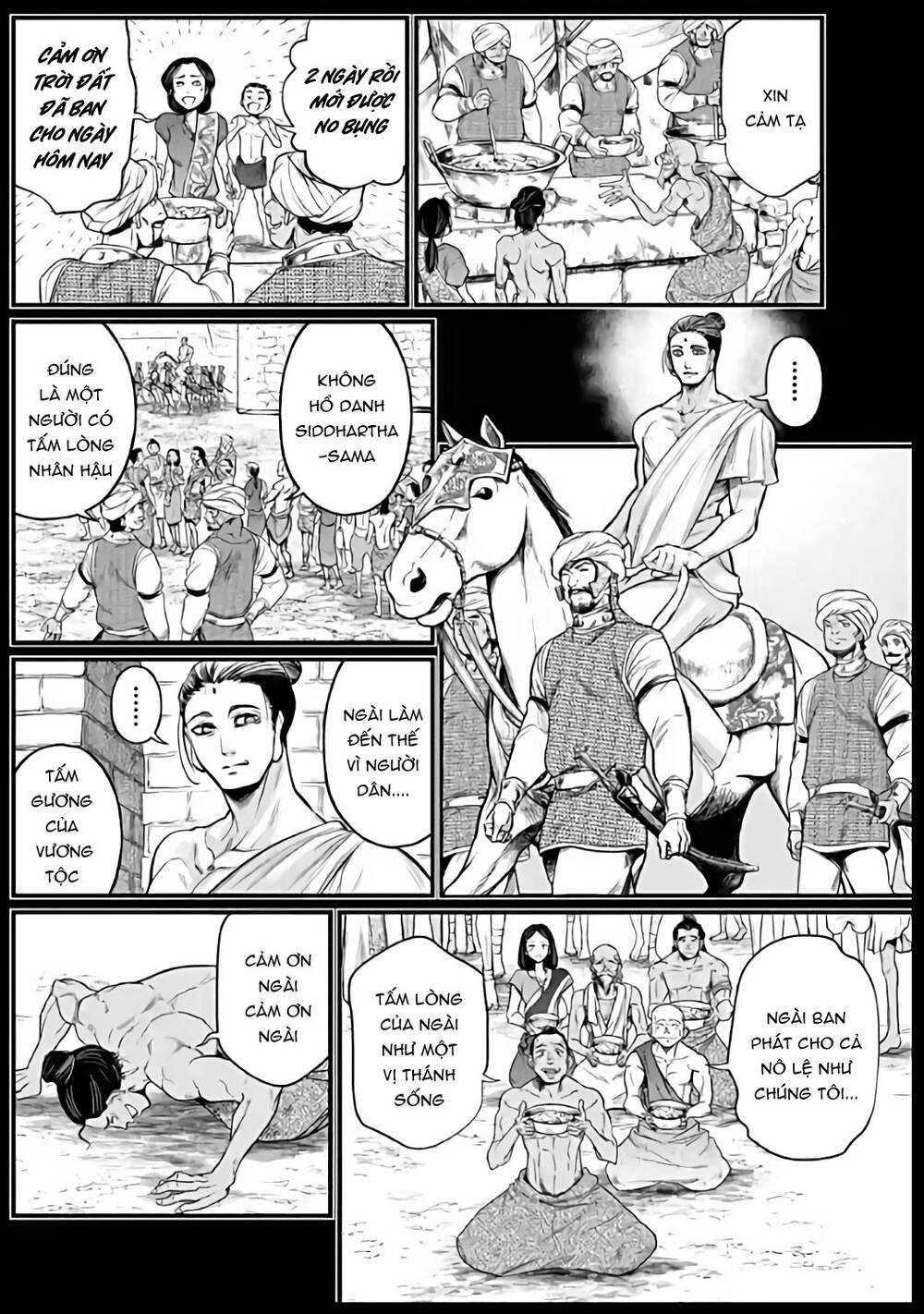 Shuumatsu No Valkyrie Chap 47 - Next Chap 48