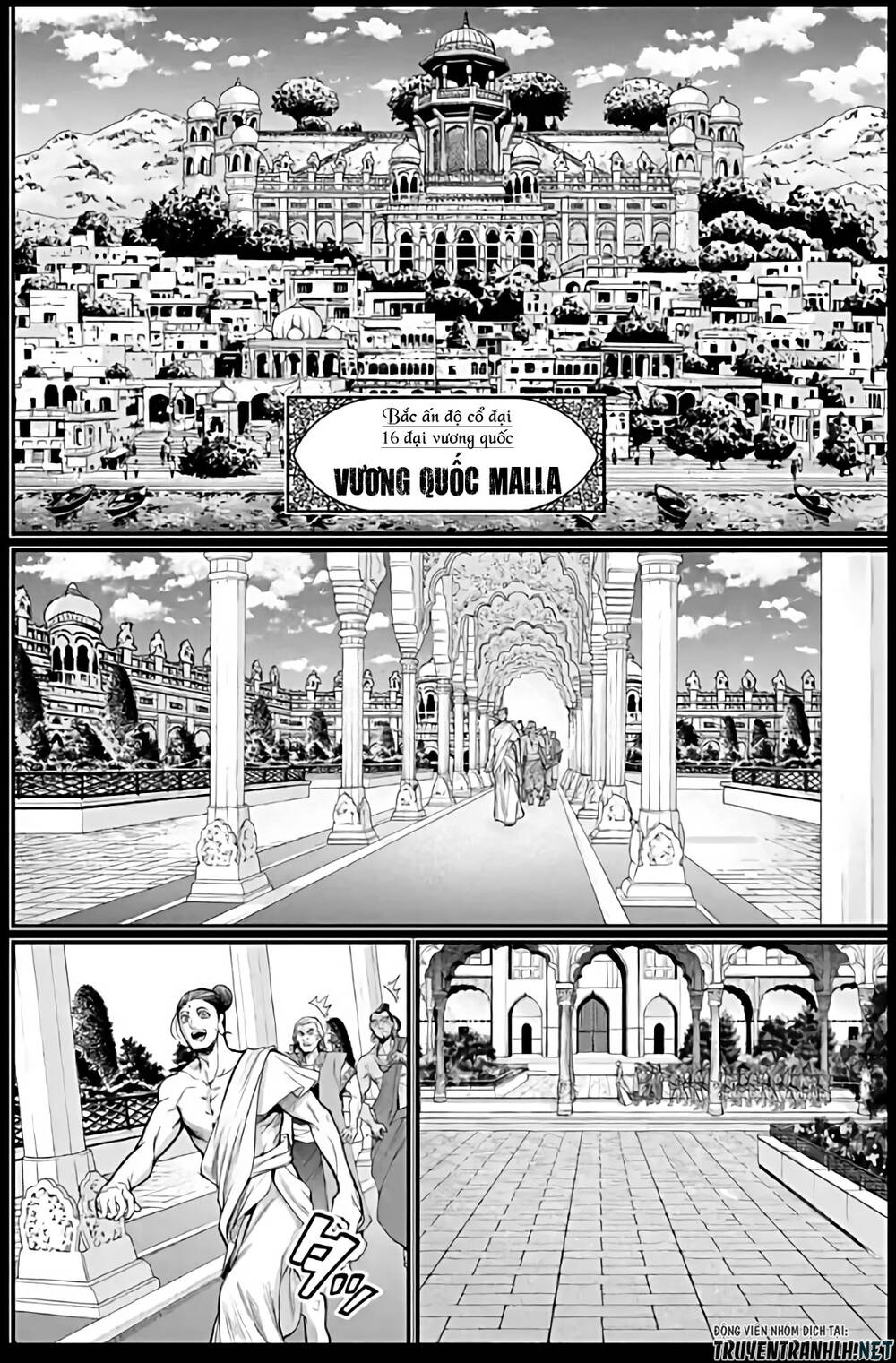 Shuumatsu No Valkyrie Chap 47 - Next Chap 48