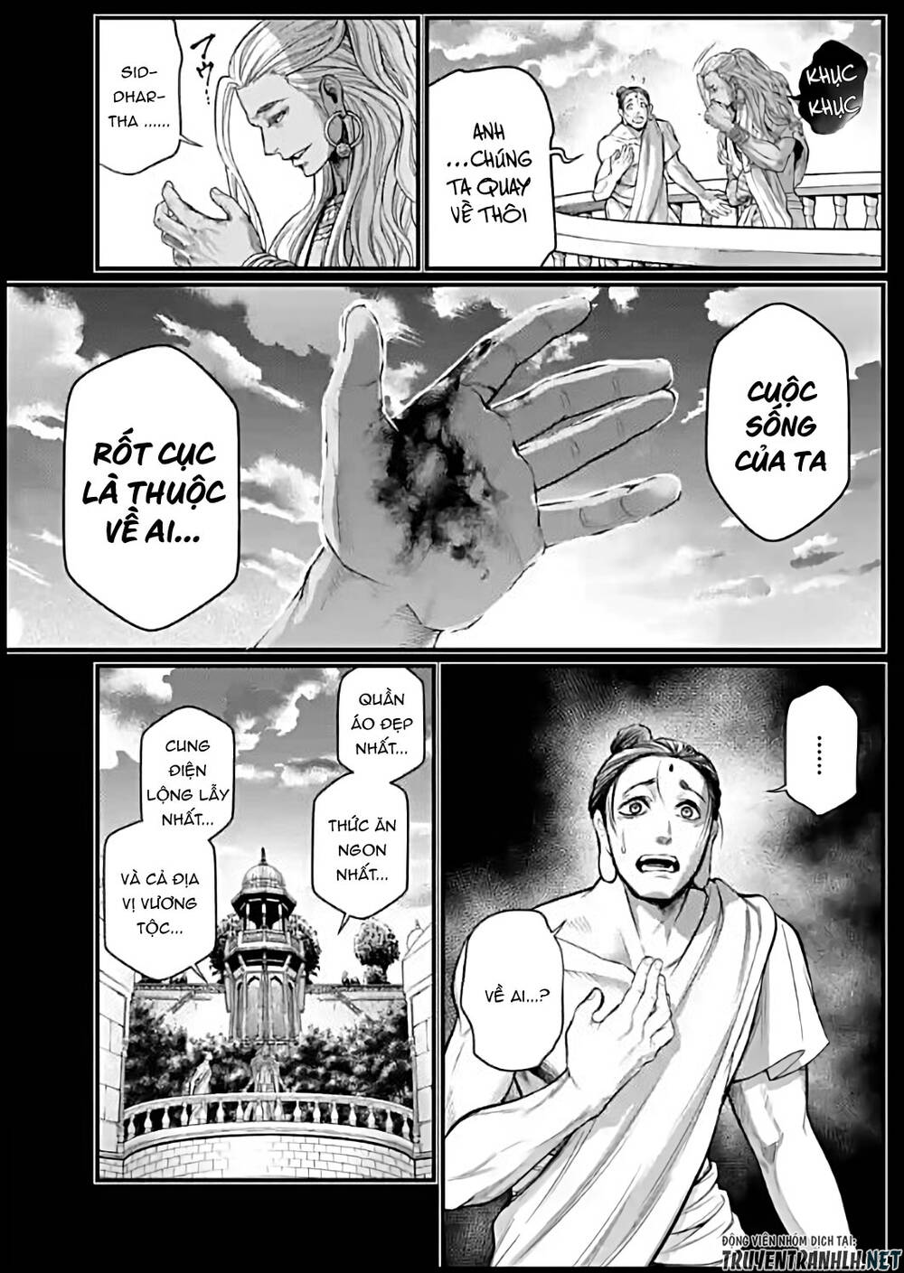 Shuumatsu No Valkyrie Chap 47 - Next Chap 48