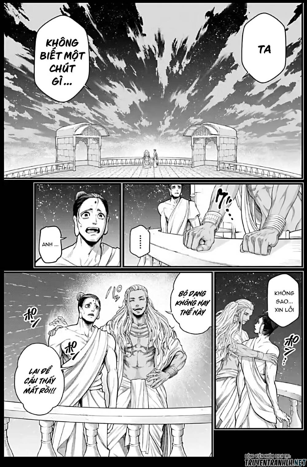 Shuumatsu No Valkyrie Chap 47 - Next Chap 48