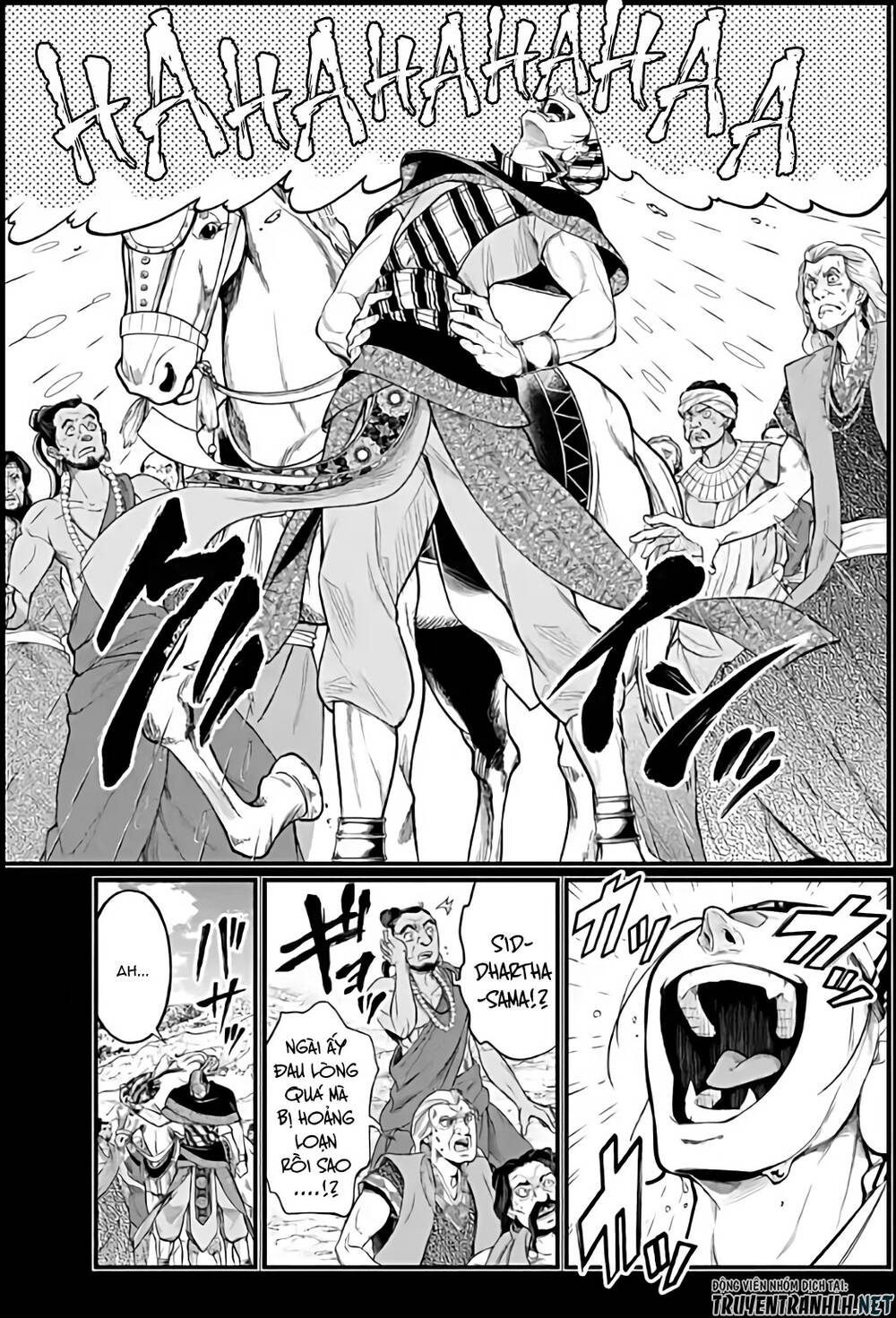 Shuumatsu No Valkyrie Chap 47 - Next Chap 48