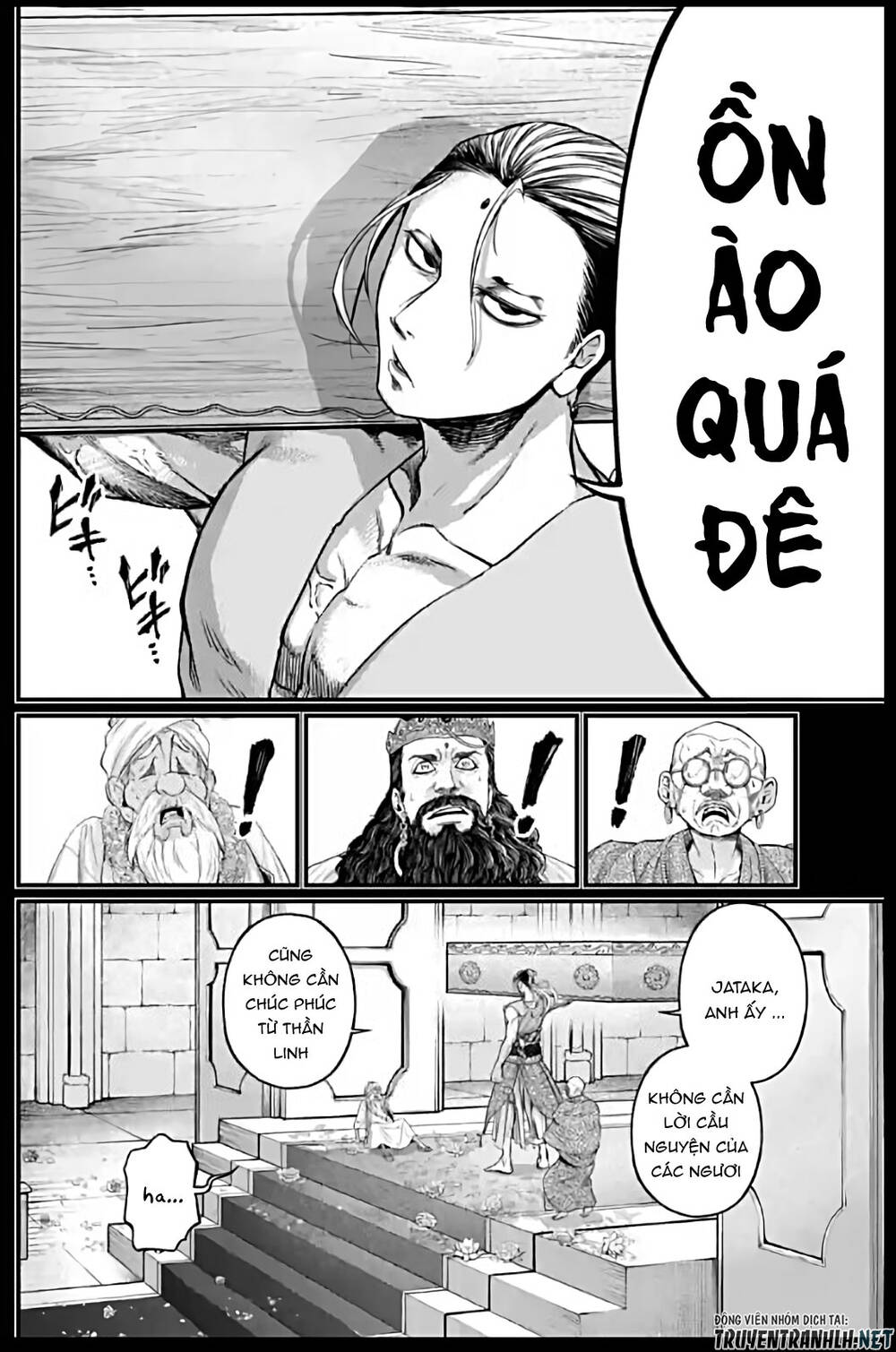 Shuumatsu No Valkyrie Chap 47 - Next Chap 48