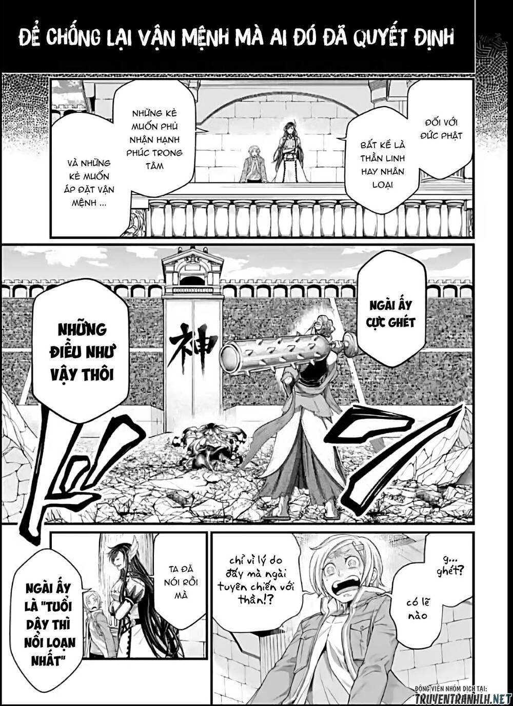 Shuumatsu No Valkyrie Chap 47 - Next Chap 48