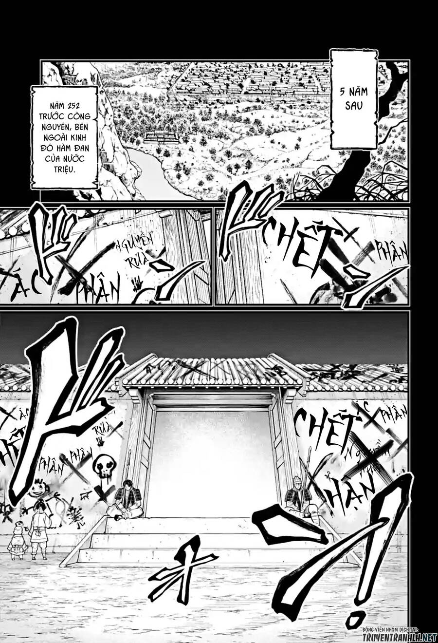 Shuumatsu No Valkyrie Chap 59 - Next Chap 60