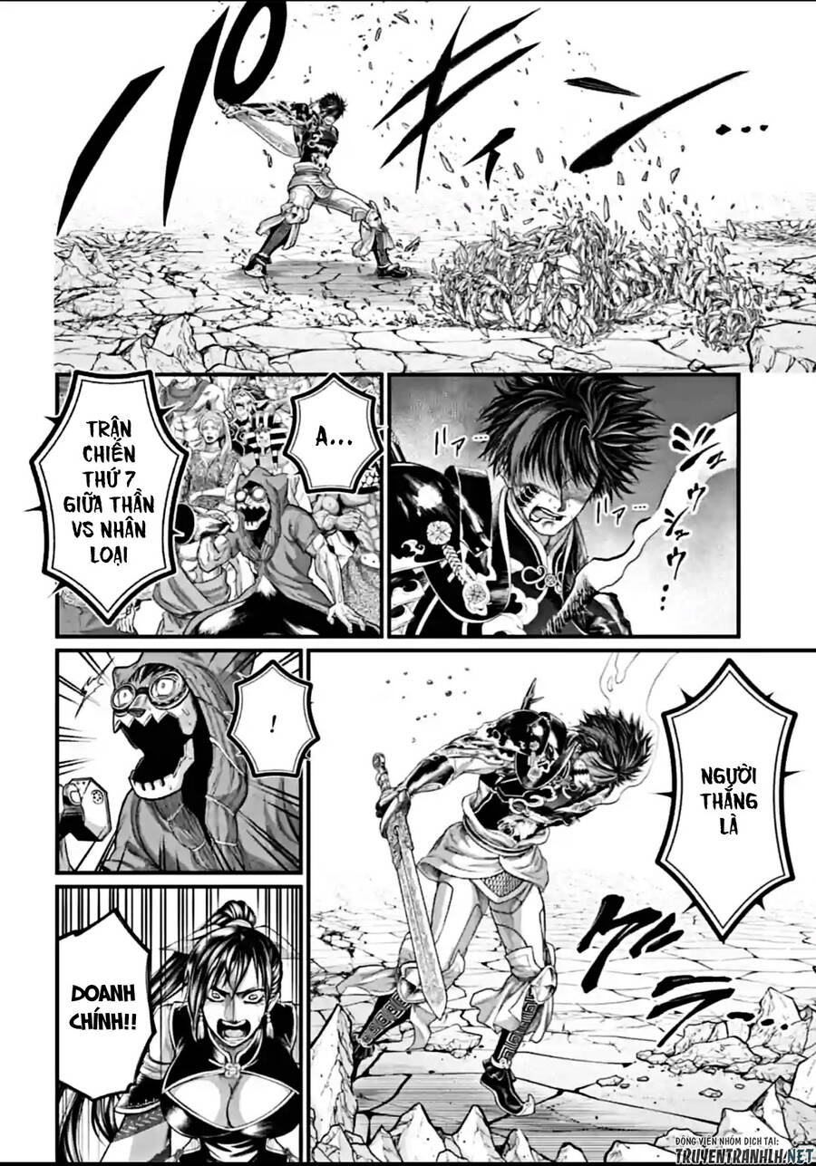 Shuumatsu No Valkyrie Chap 64 - Next Chap 65