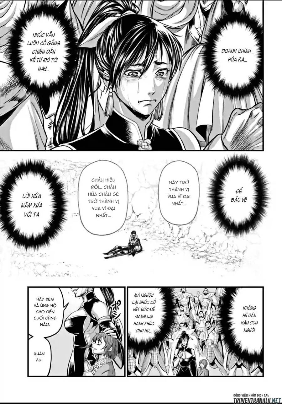 Shuumatsu No Valkyrie Chap 64 - Next Chap 65