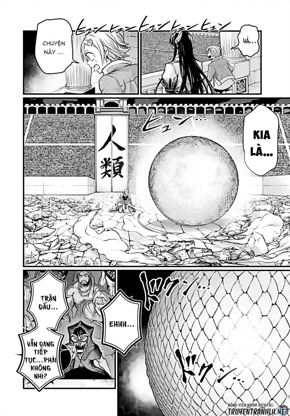 Shuumatsu No Valkyrie Chap 49 - Next Chap 50