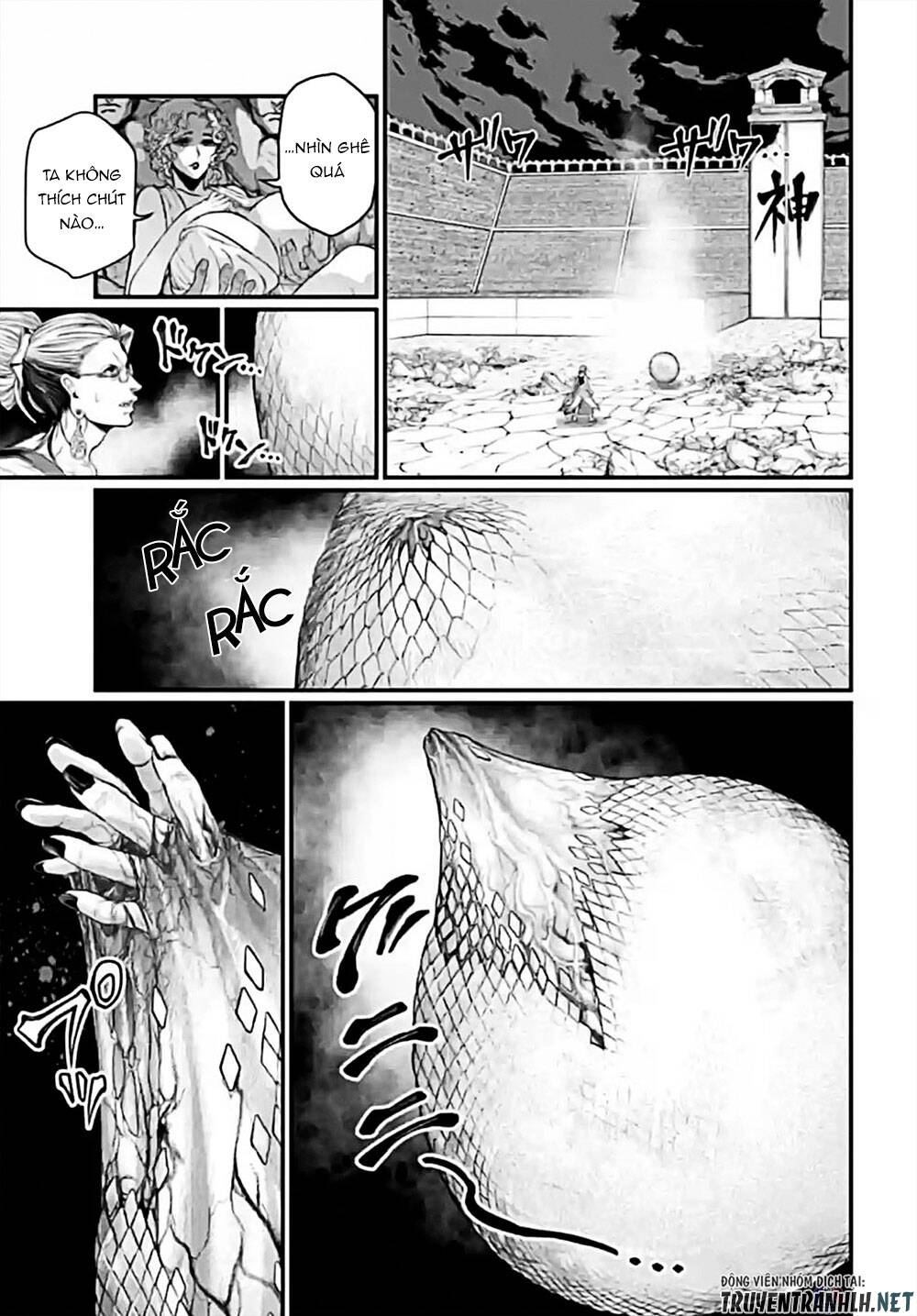 Shuumatsu No Valkyrie Chap 49 - Next Chap 50