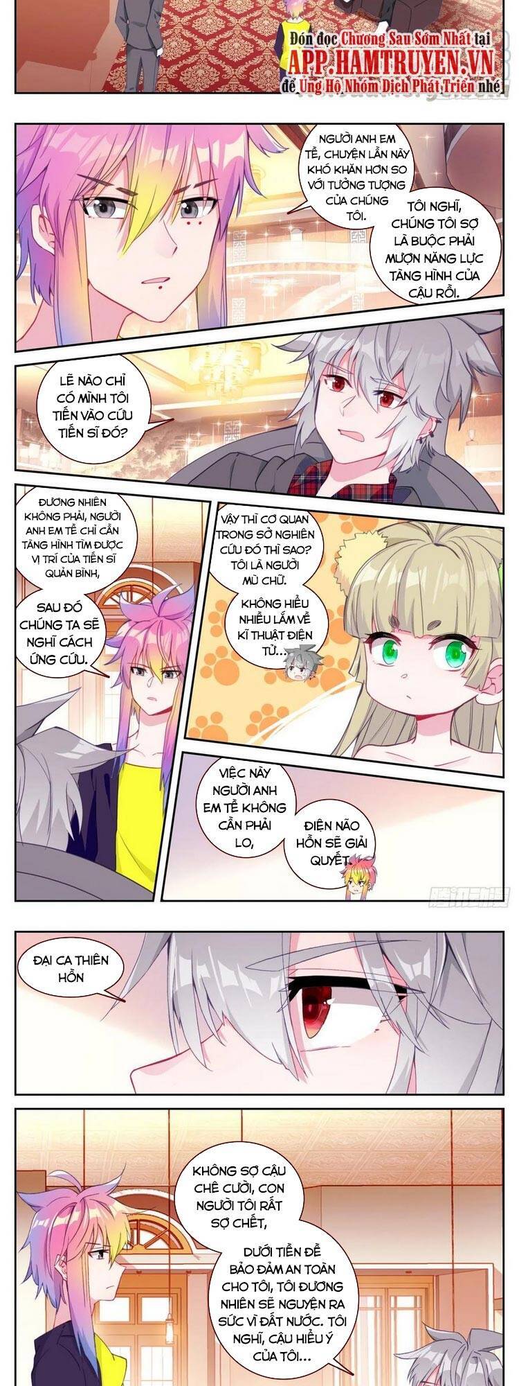 Sinh Tiêu Thủ Hộ Thần Chap 54 - Next Chap 55