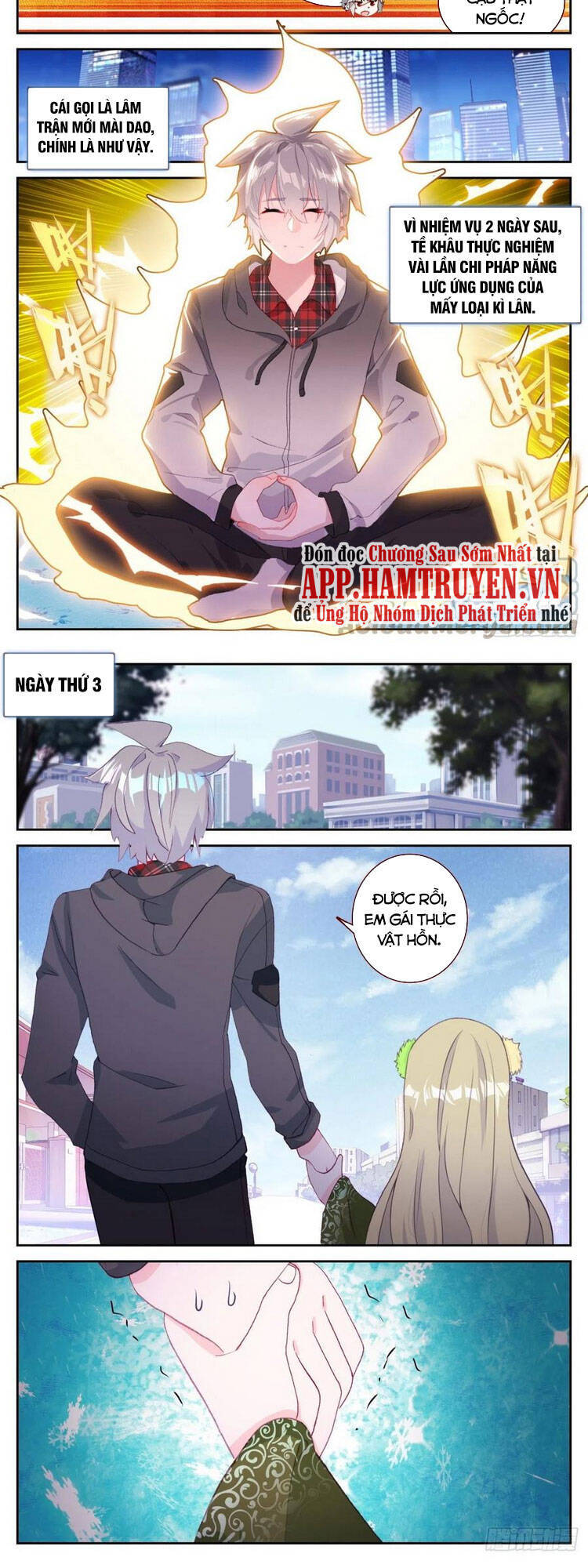 Sinh Tiêu Thủ Hộ Thần Chap 55 - Next Chap 56