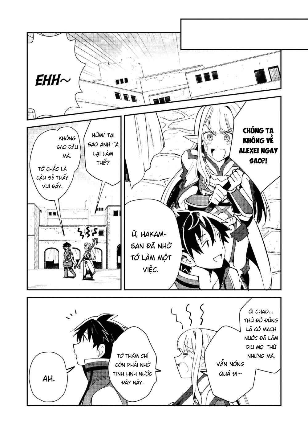 Nihon E Youkoso Elf-San Chap 20 - Next Chap 21
