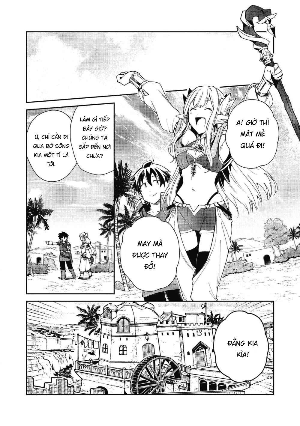 Nihon E Youkoso Elf-San Chap 20 - Next Chap 21