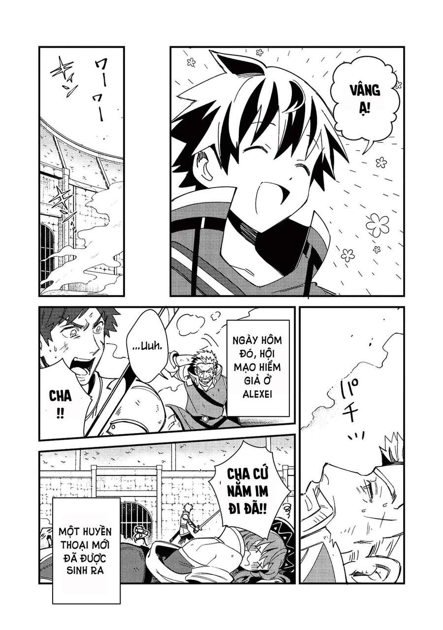 Nihon E Youkoso Elf-San Chap 24 - Next Chap 25