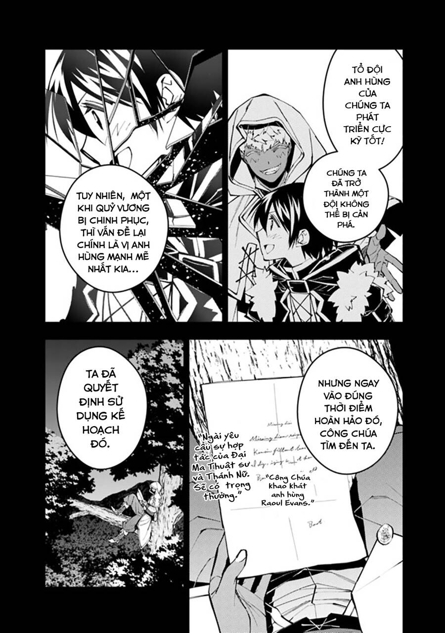 Fukushuu Wo Koinegau Saikyou Yuusha Wa, Yami No Chikara De Senmetsu Musou Suru Chap 44 - Next Chap 45