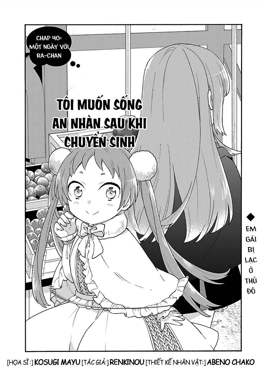 Tensei Shite Inaka De Slowlife Wo Okuritai Chap 40 - Next Chap 41