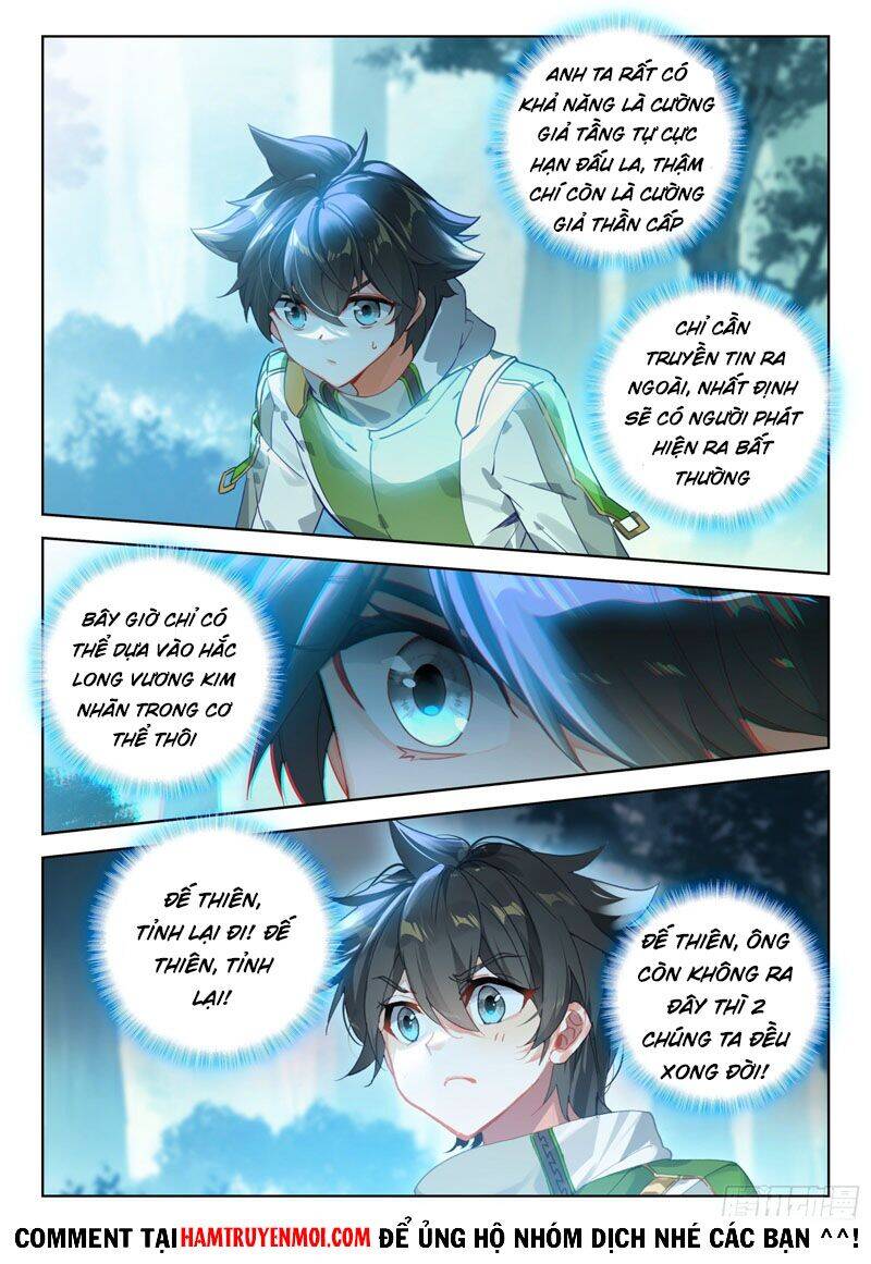 Chung Cực Đấu La Chap 322 - Next Chap 323