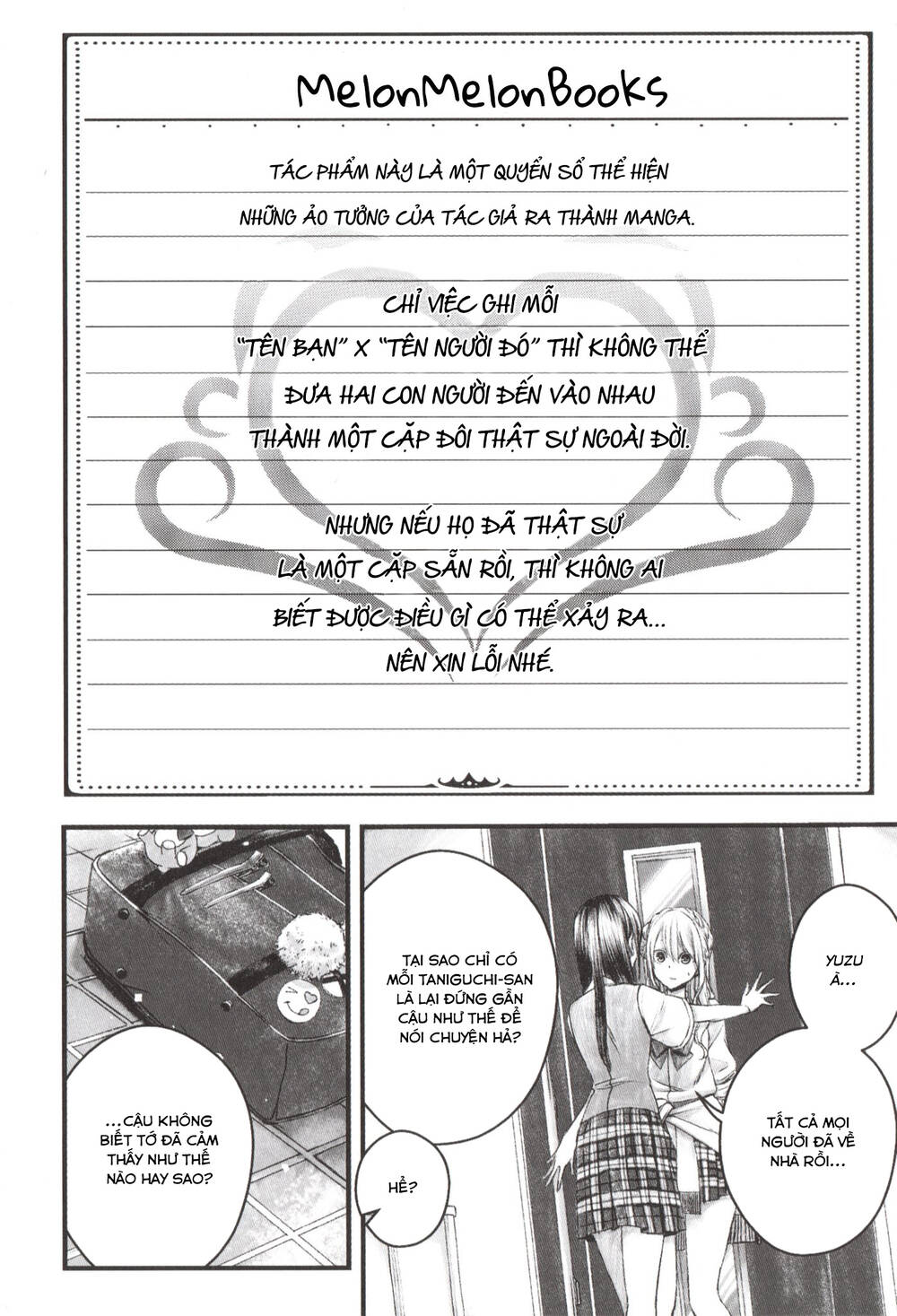 Citrus Plus Chap 19 - Next Chap 20