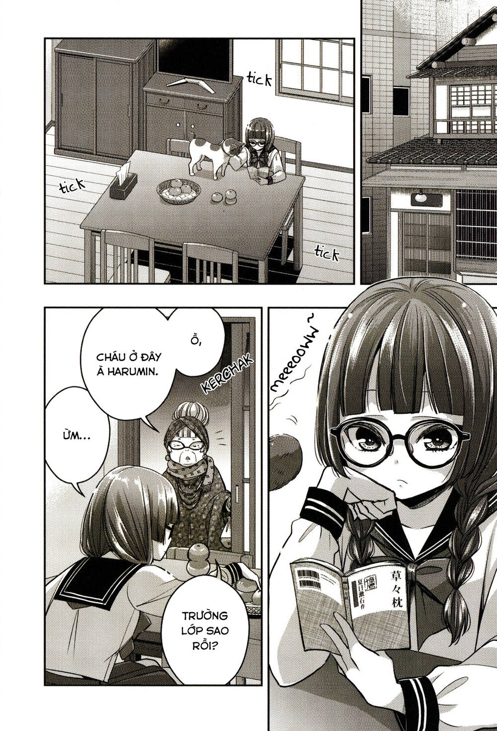 Citrus Plus Chap 19 - Next Chap 20