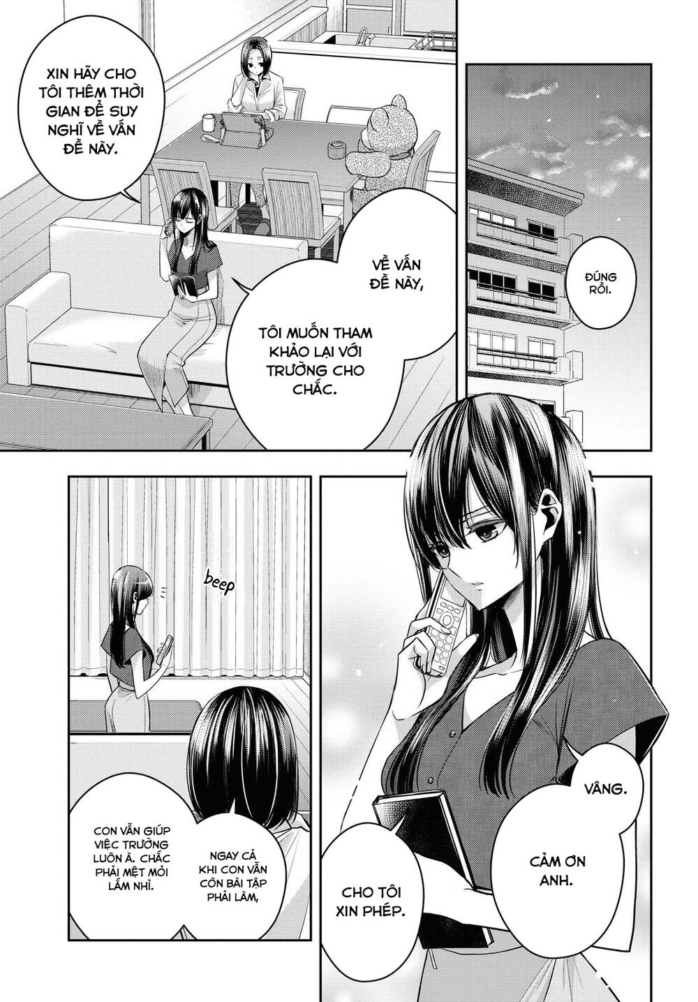 Citrus Plus Chap 19 - Next Chap 20